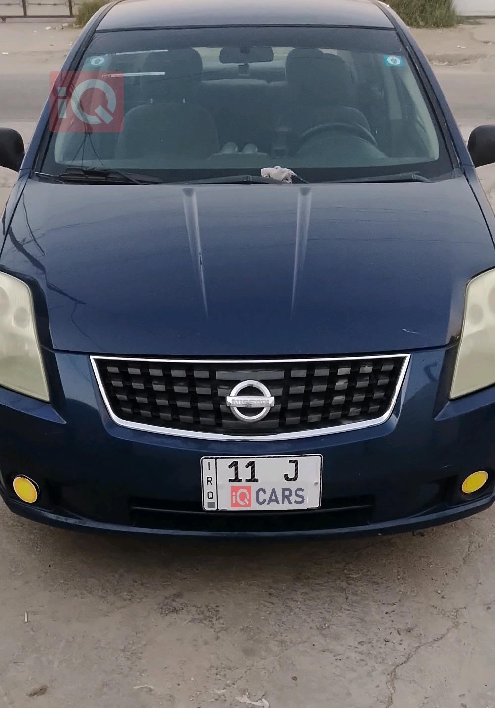 نيسان سنترا